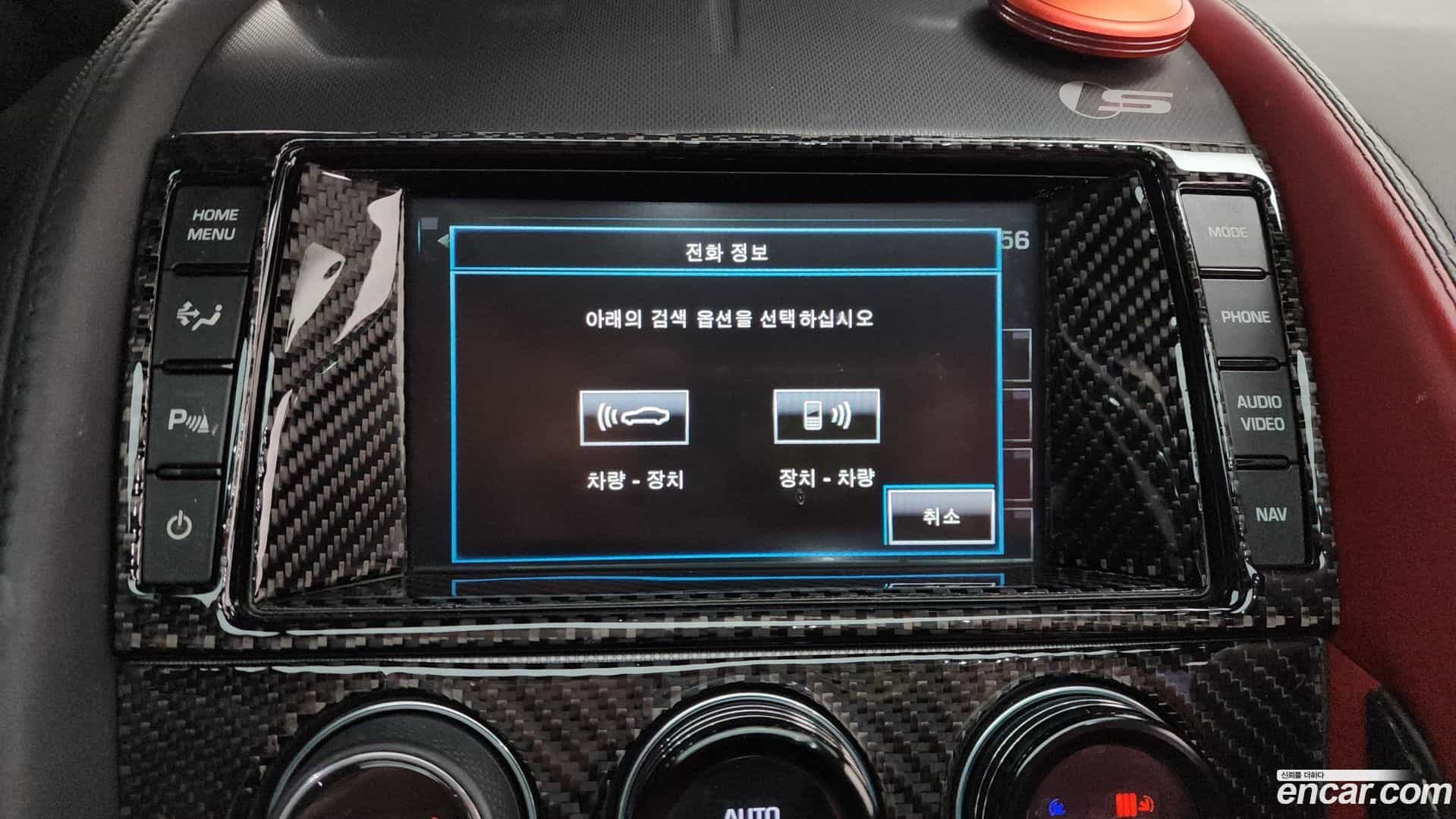 F-TYPE Jaguar 2014.5-OPTION-015