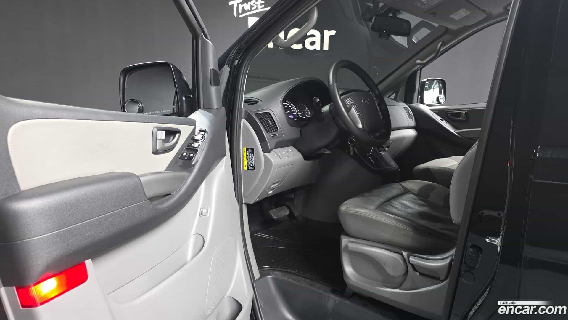 Starex Hyundai 2020.6-INNER-010