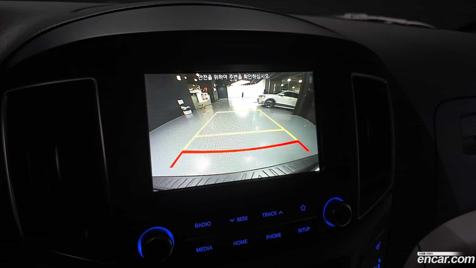 Starex Hyundai 2020.6-OPTION-019