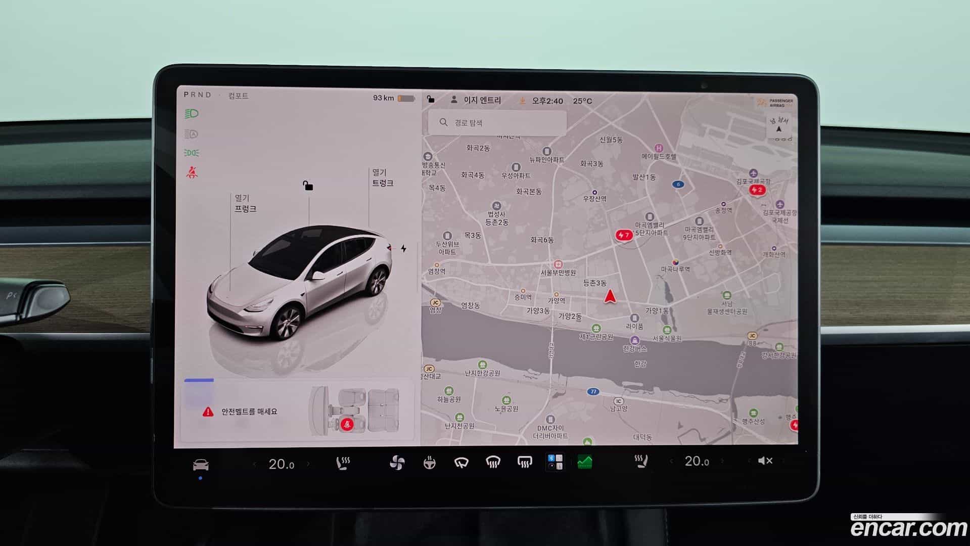 Model Y Tesla 2022.4-OPTION-018
