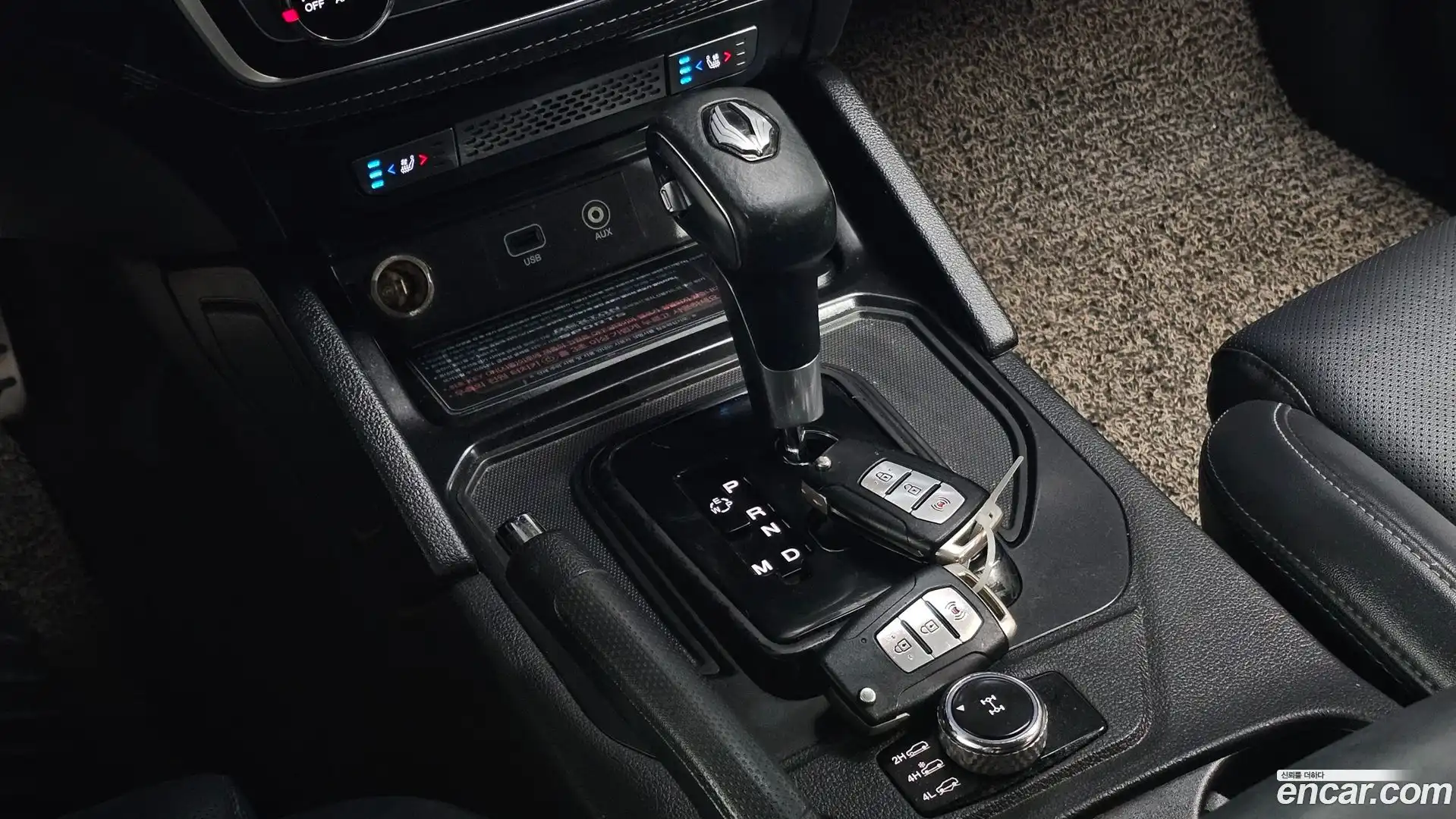 Rexton KG Mobility 2021.2-INNER-009