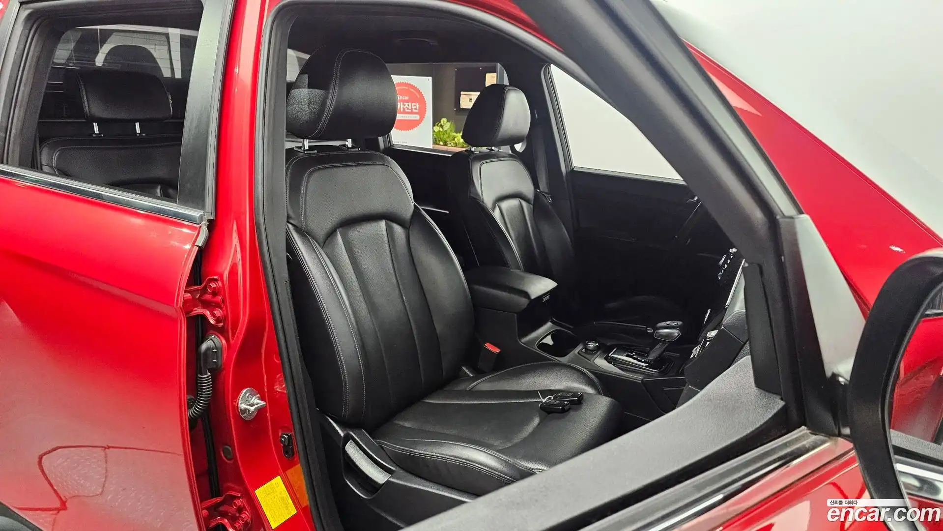 Rexton KG Mobility 2021.2-INNER-010