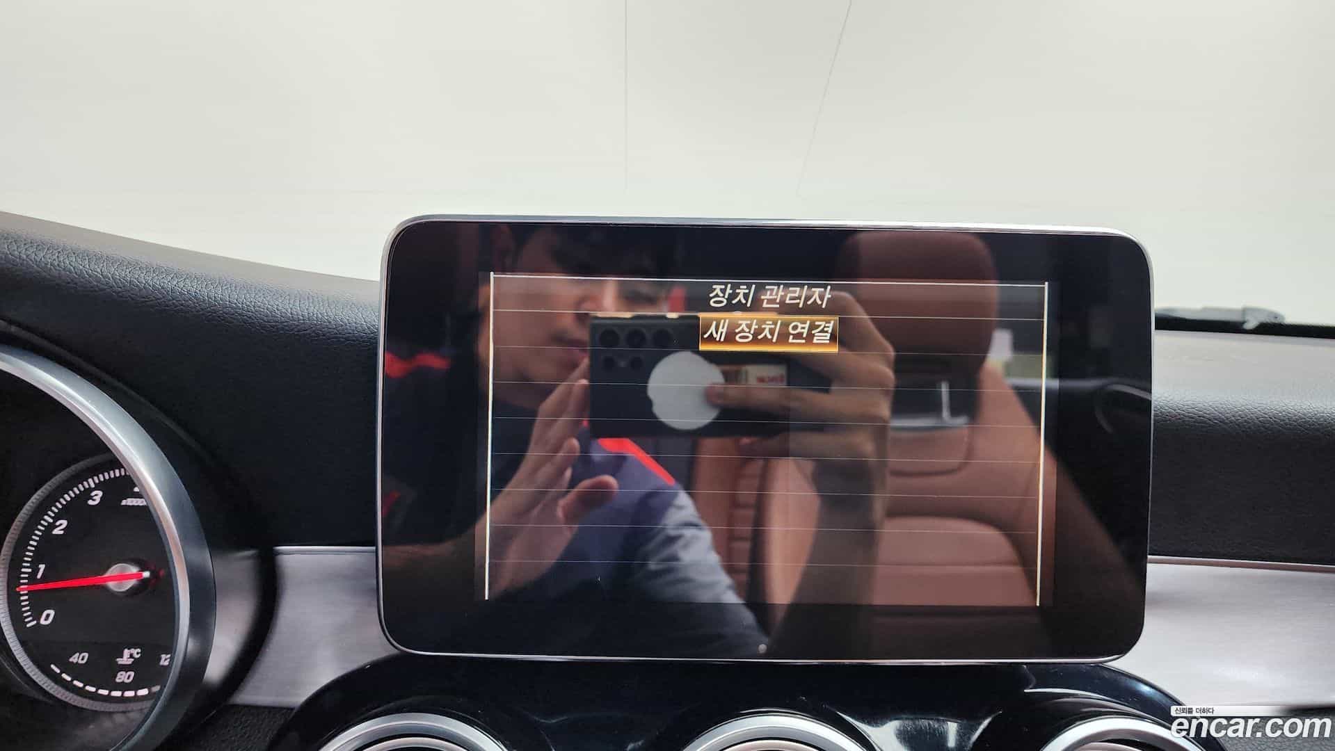 C-Class Mercedes-Benz 2018.5-OPTION-017