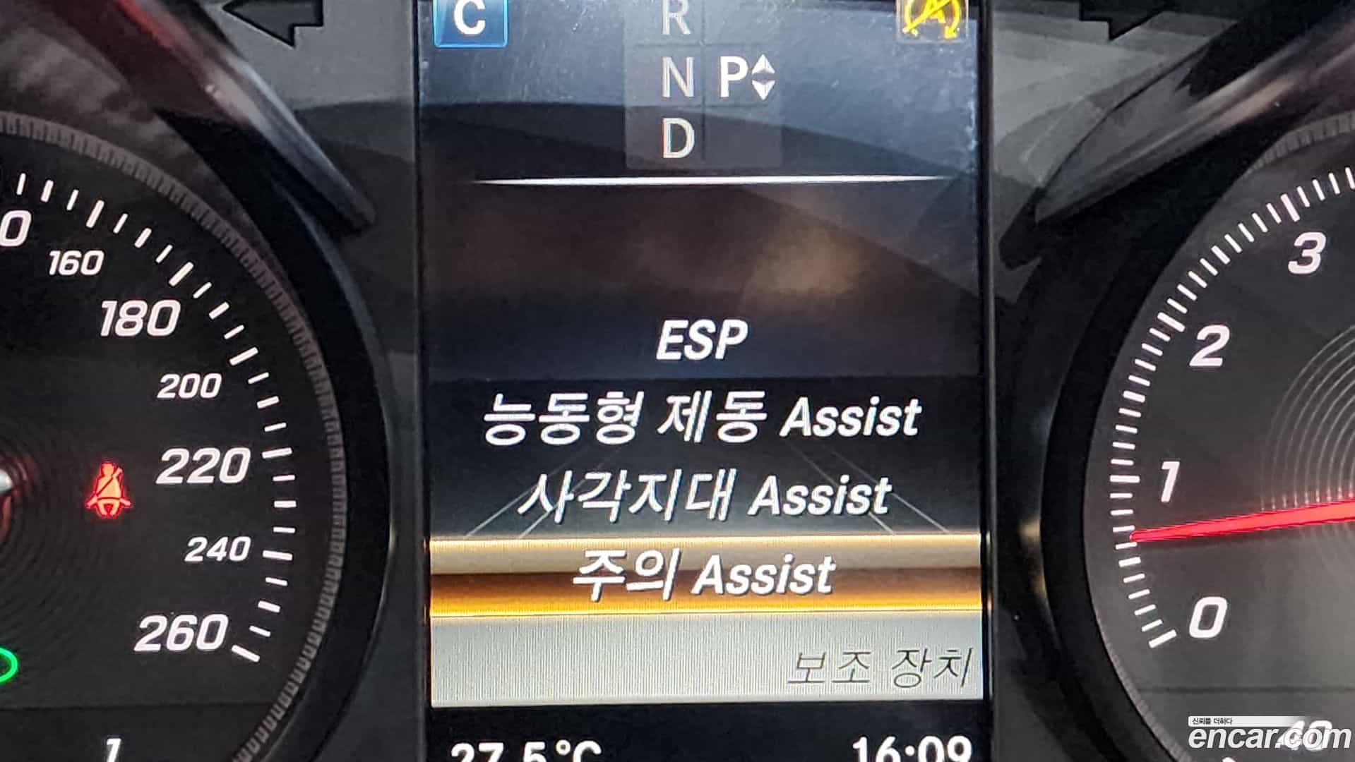 C-Class Mercedes-Benz 2018.5-OPTION-040