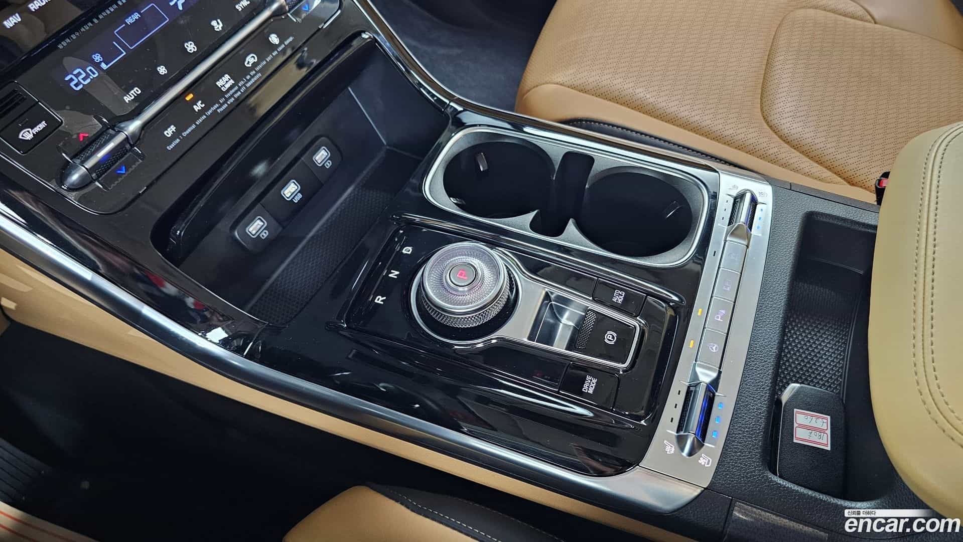 Canival Kia 2022.4-INNER-009