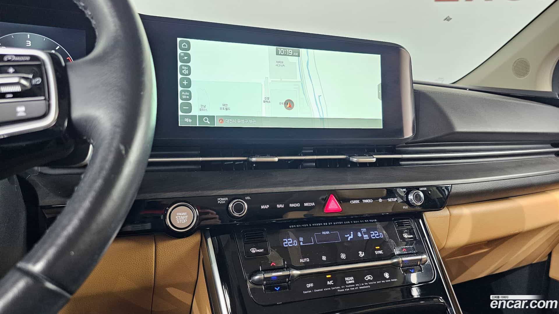 Canival Kia 2022.4-OPTION-016