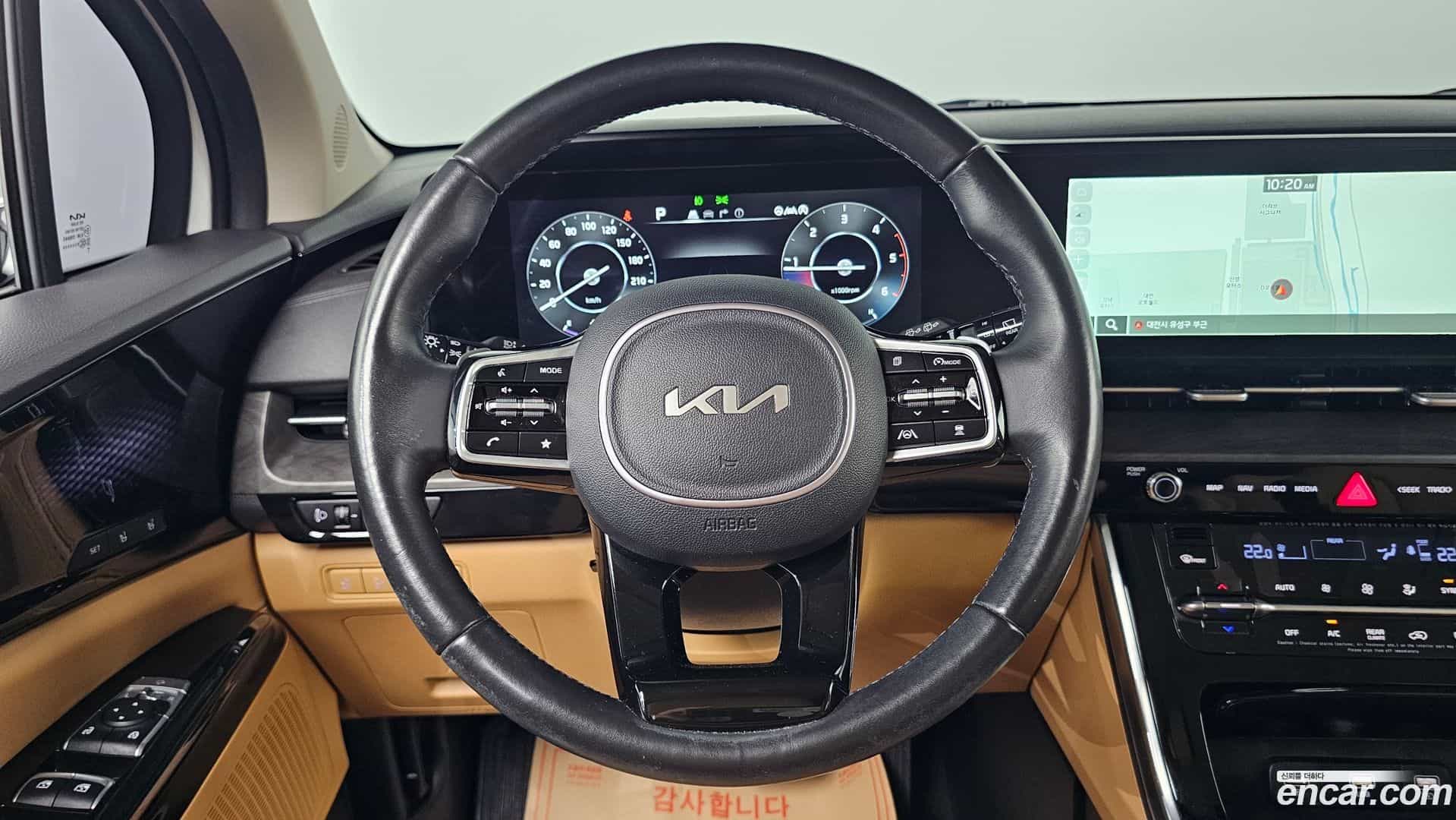 Canival Kia 2022.4-OPTION-017