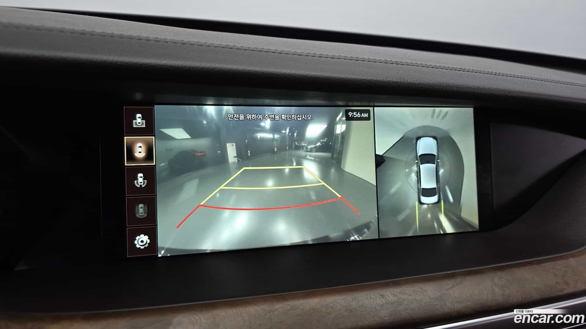 G90 Genesis 2019.2-OPTION-018