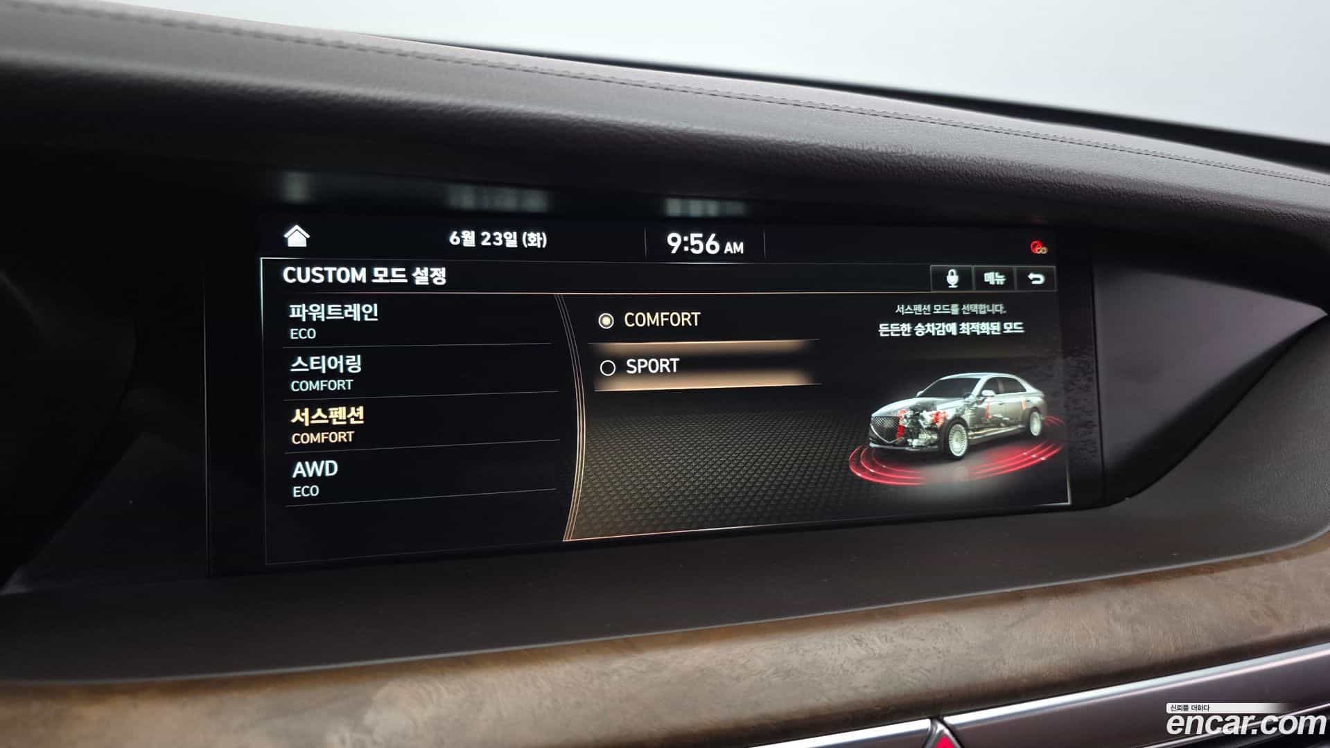 G90 Genesis 2019.2-OPTION-019