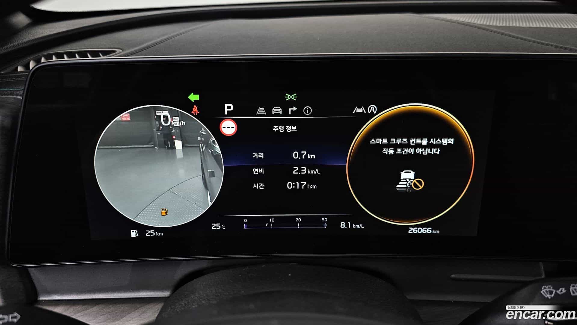 Sportage Kia 2021.8-INNER-008