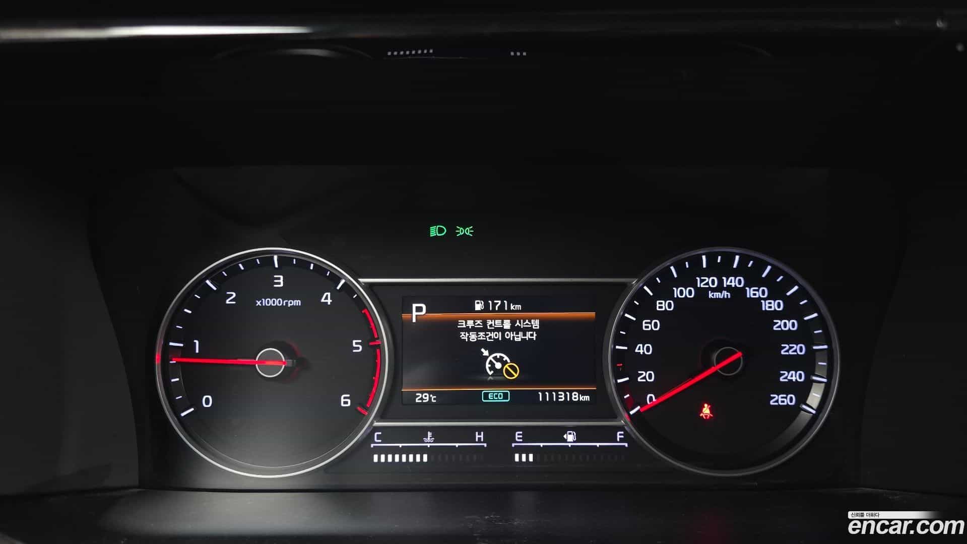 Sorento Kia 2022.3-INNER-008
