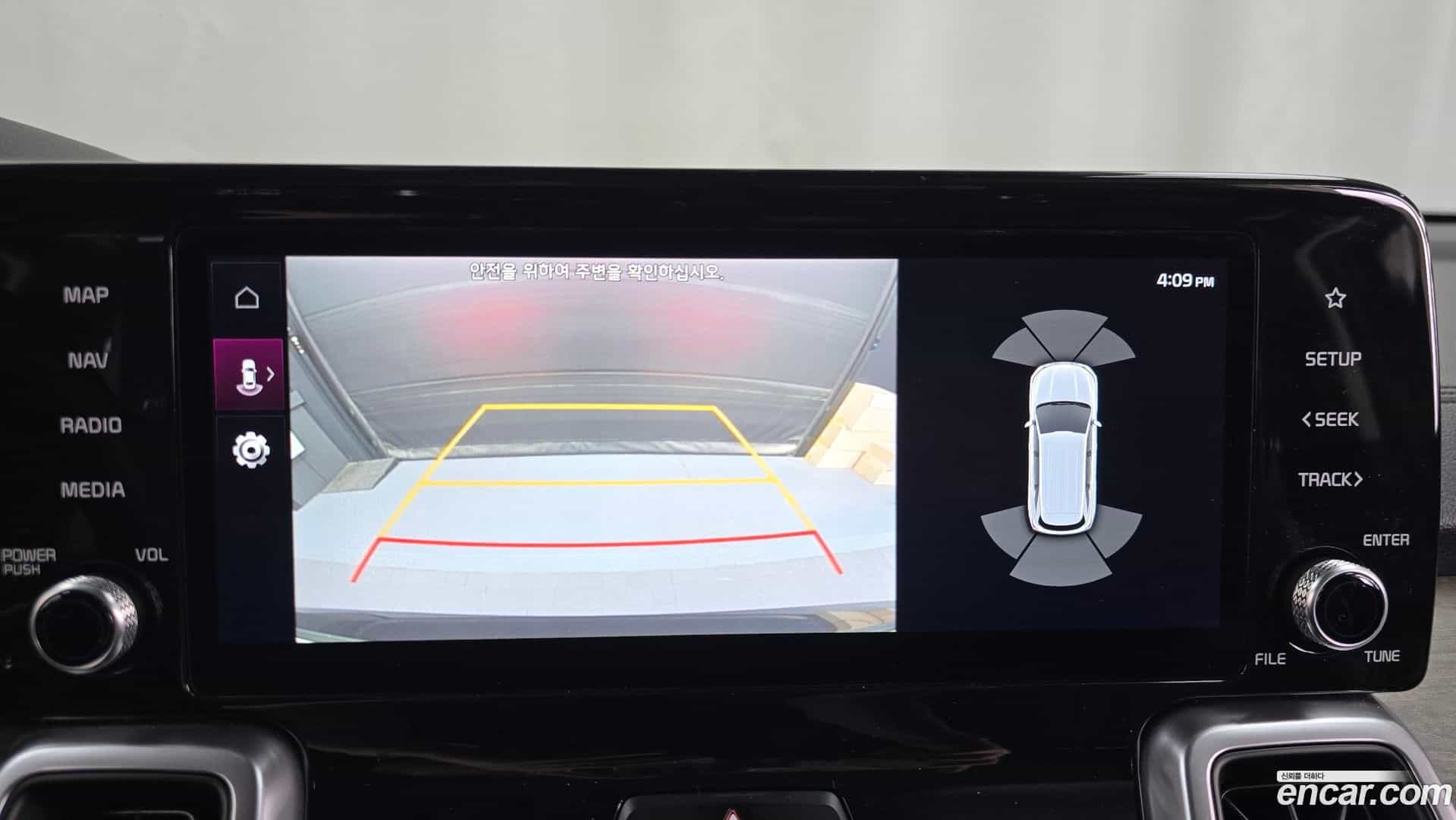 Sorento Kia 2022.3-OPTION-018