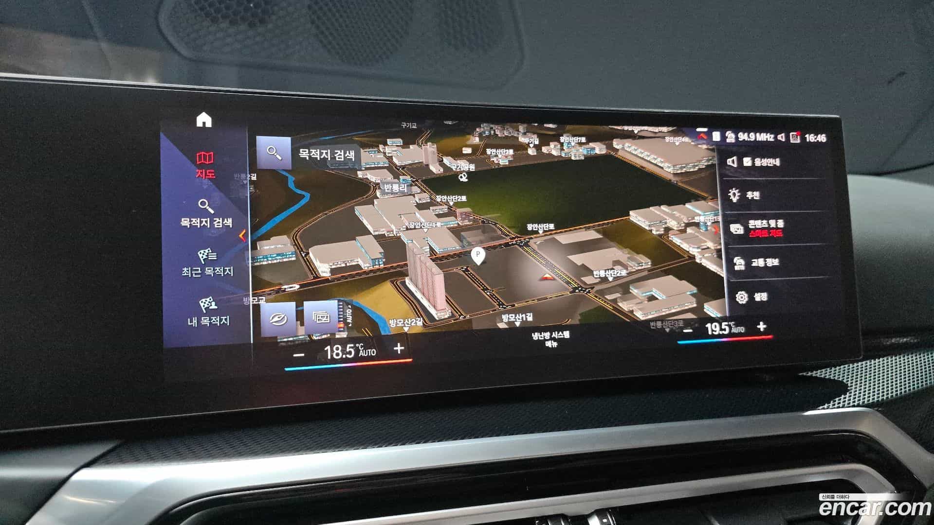 2-Series BMW 2023.10-OPTION-019