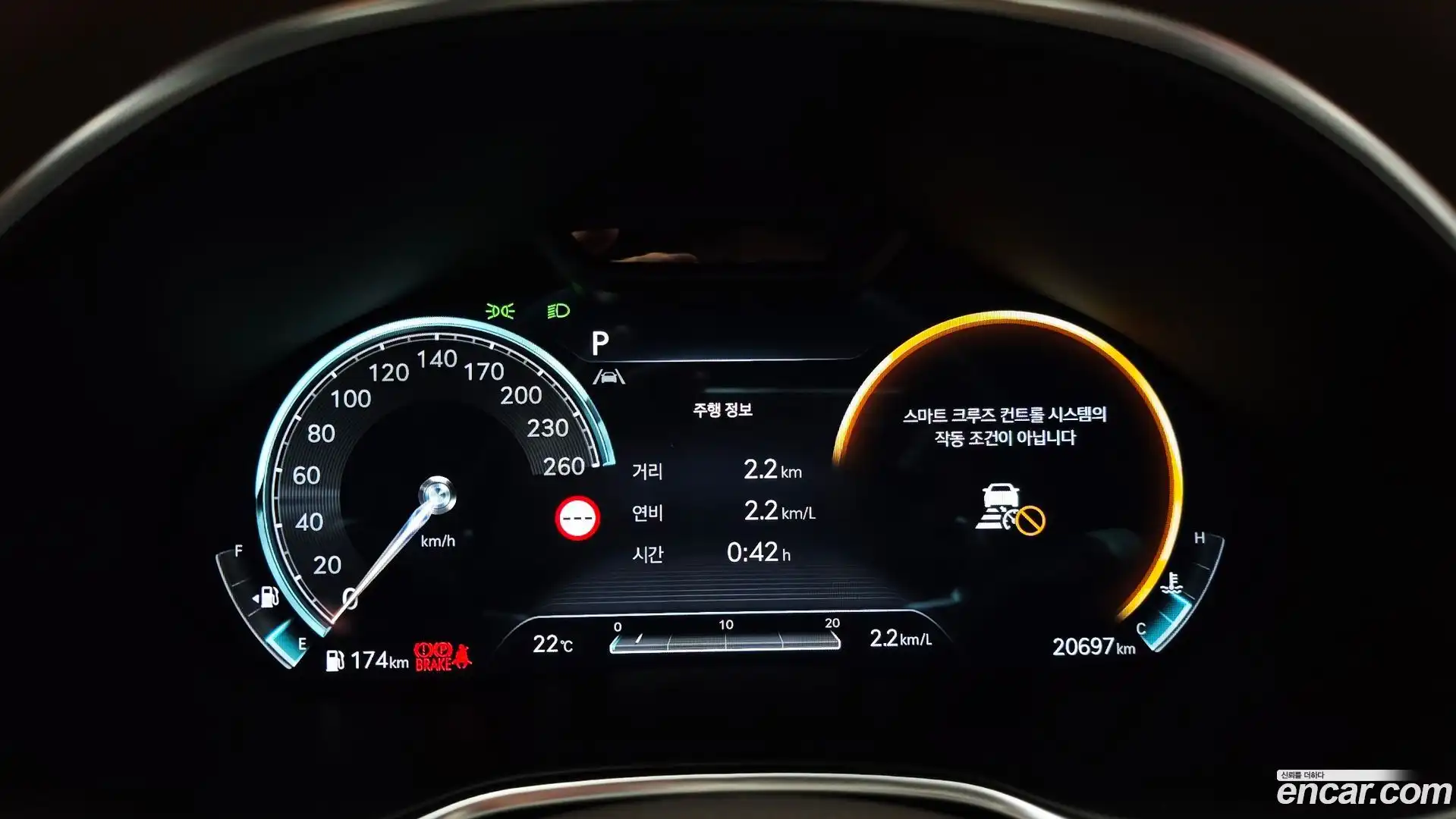 G80 Genesis 2022.11-INNER-008