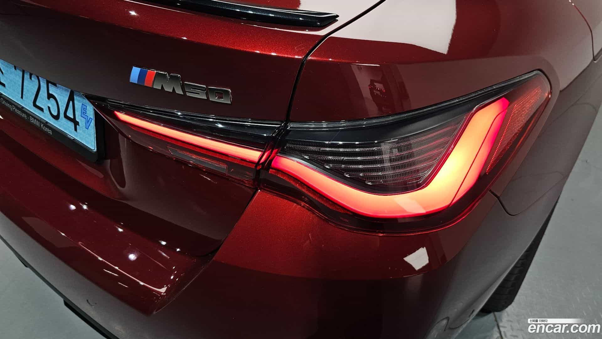 i4 BMW 2023.11-OUTER-033