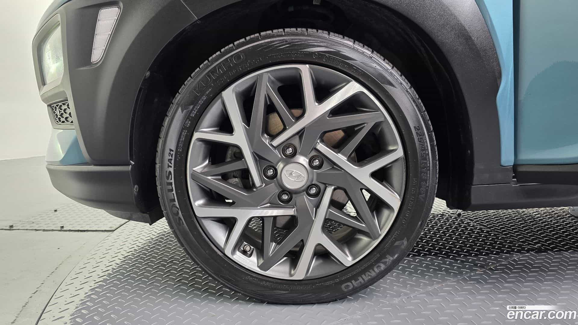 Kona Hyundai 2020.5-OUTER-005