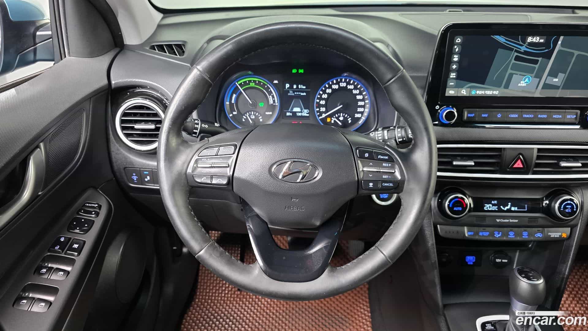Kona Hyundai 2020.5-OPTION-017
