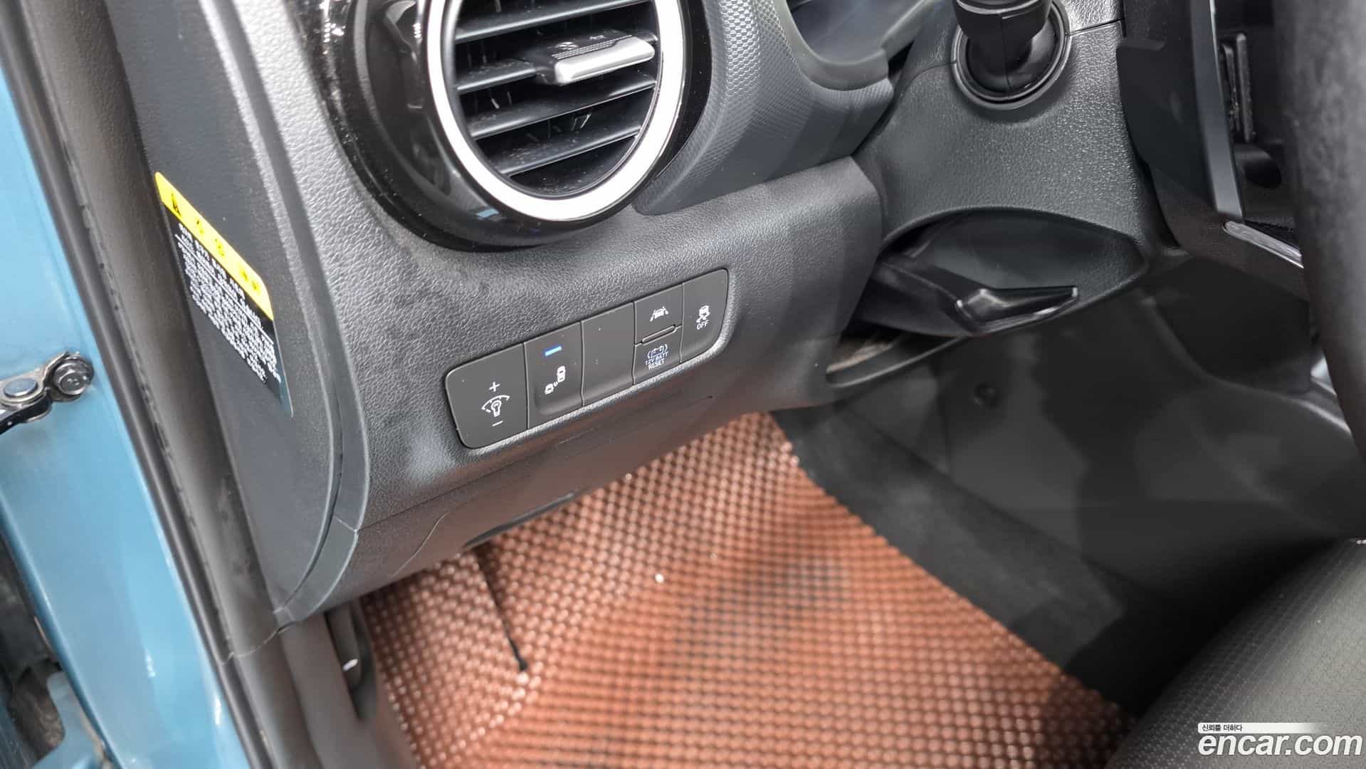 Kona Hyundai 2020.5-OPTION-021