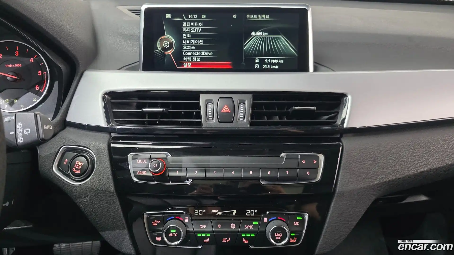 X1 BMW 2016.9-OPTION-019