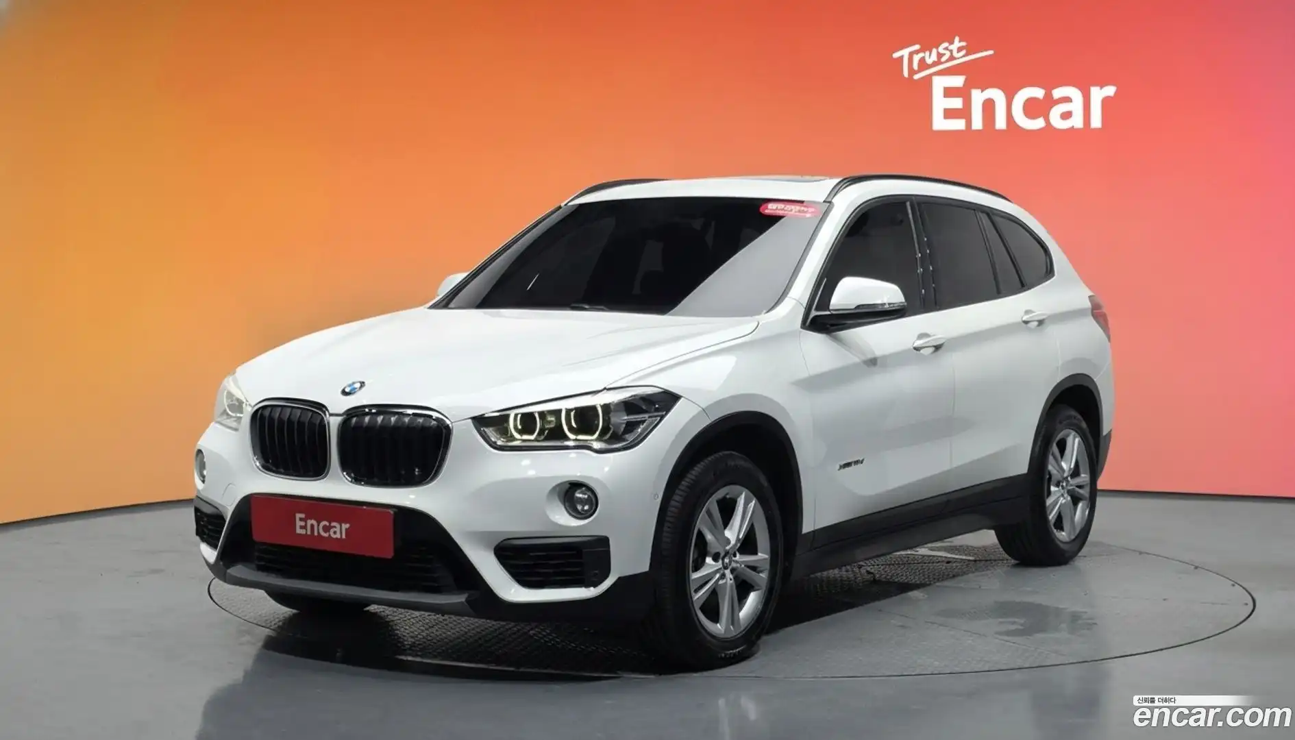 X1 BMW 2016.9-DIAG2-001