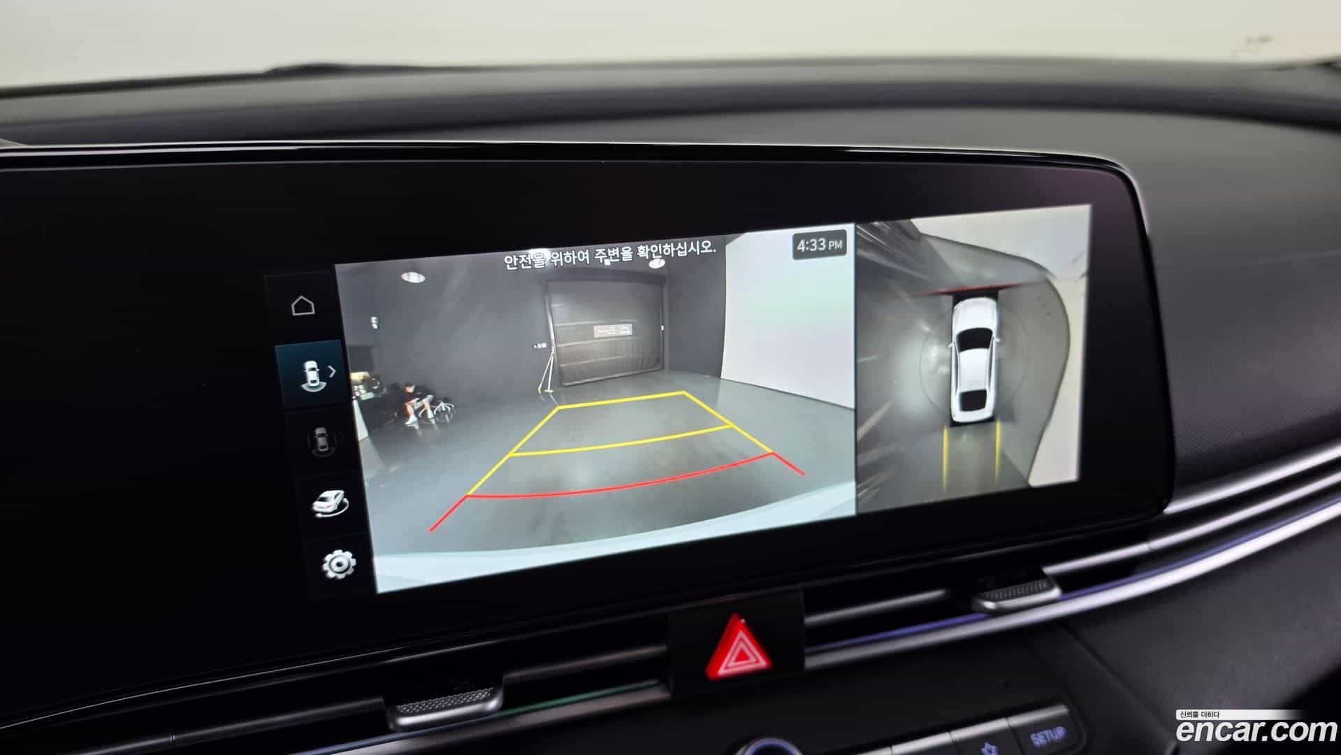 AVANTE Hyundai 2025.4-OPTION-019