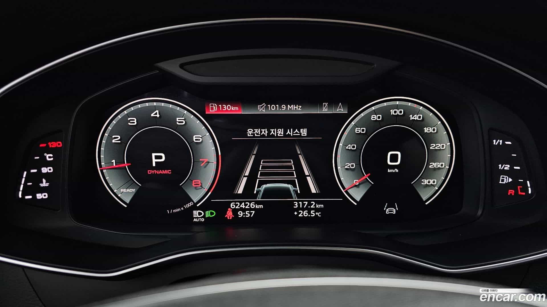A6 Audi 2021.6-INNER-008