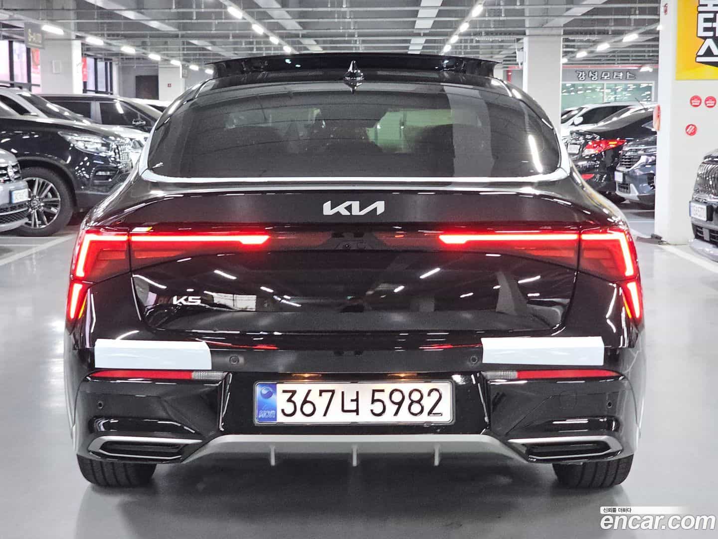 K5 Kia 2026.5-OUTER-004