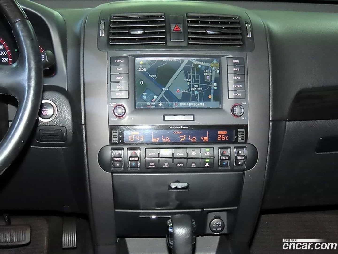 Mohave Kia 2015.1-OPTION-015