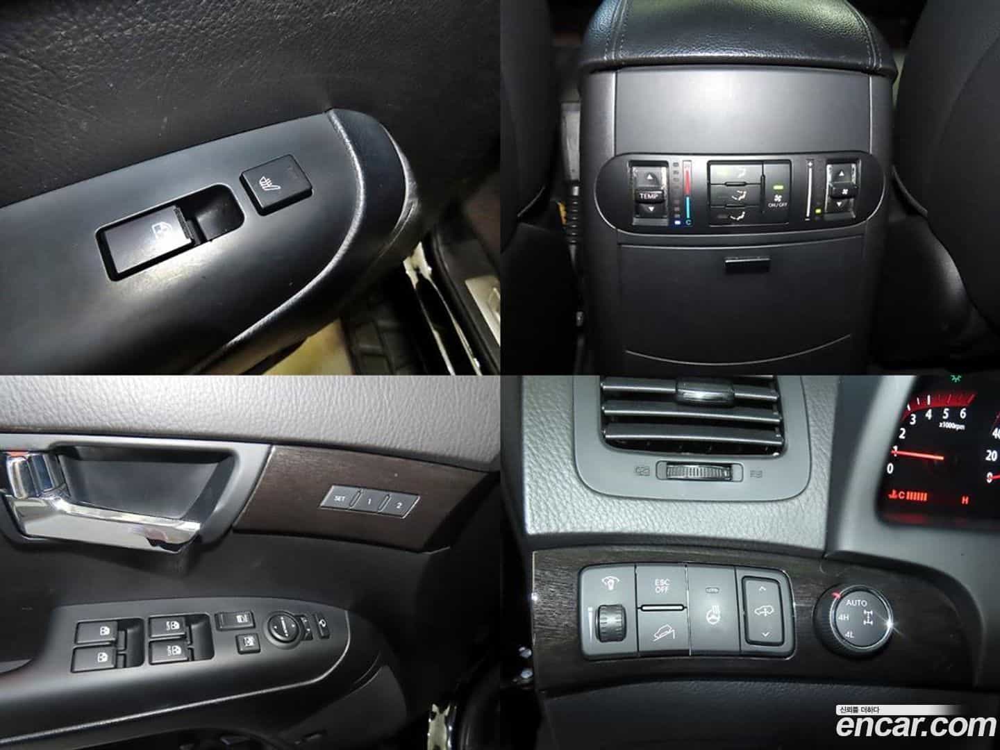 Mohave Kia 2015.1-OPTION-022