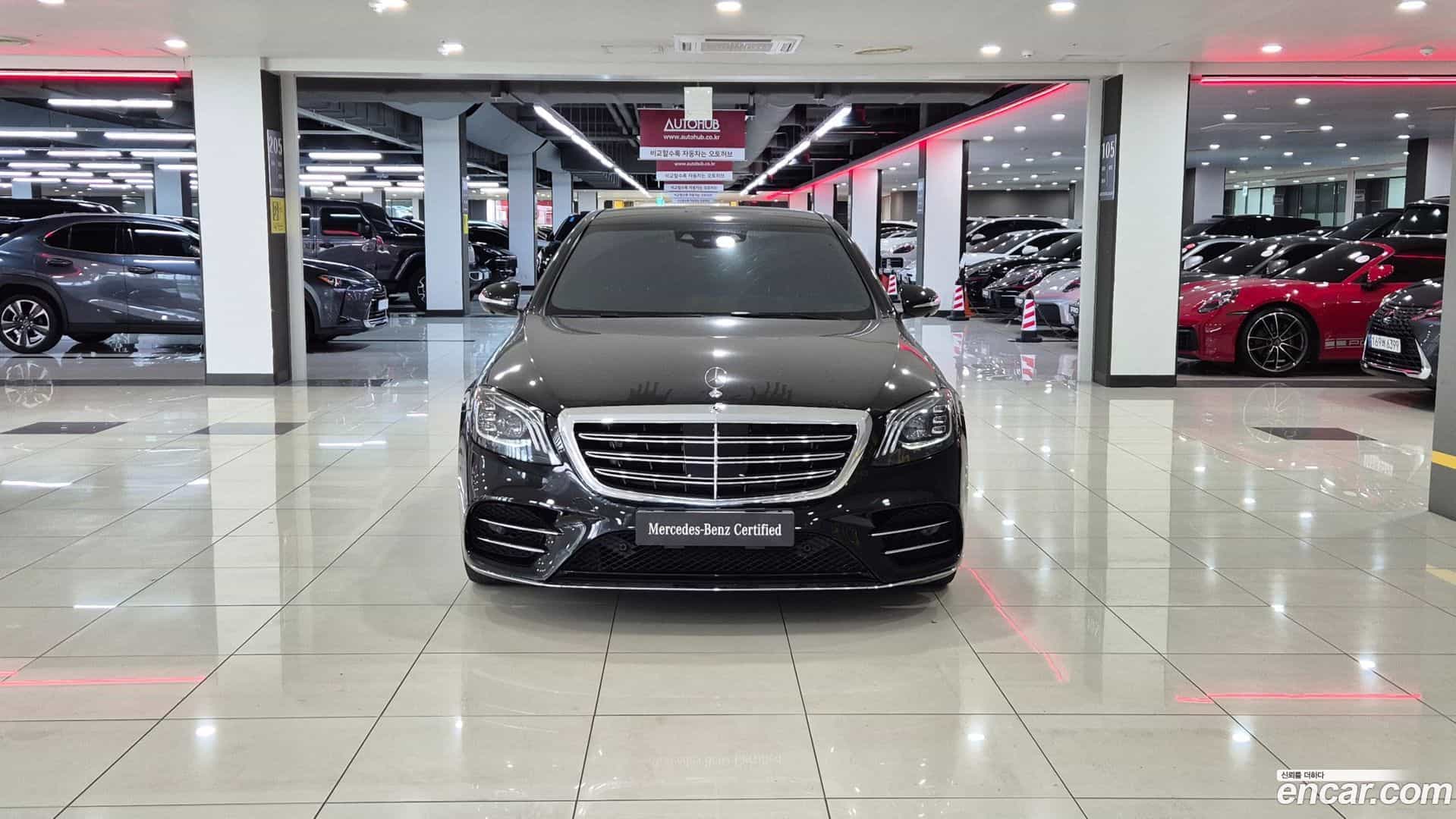 S-Class Mercedes-Benz 2020.11-OUTER-003