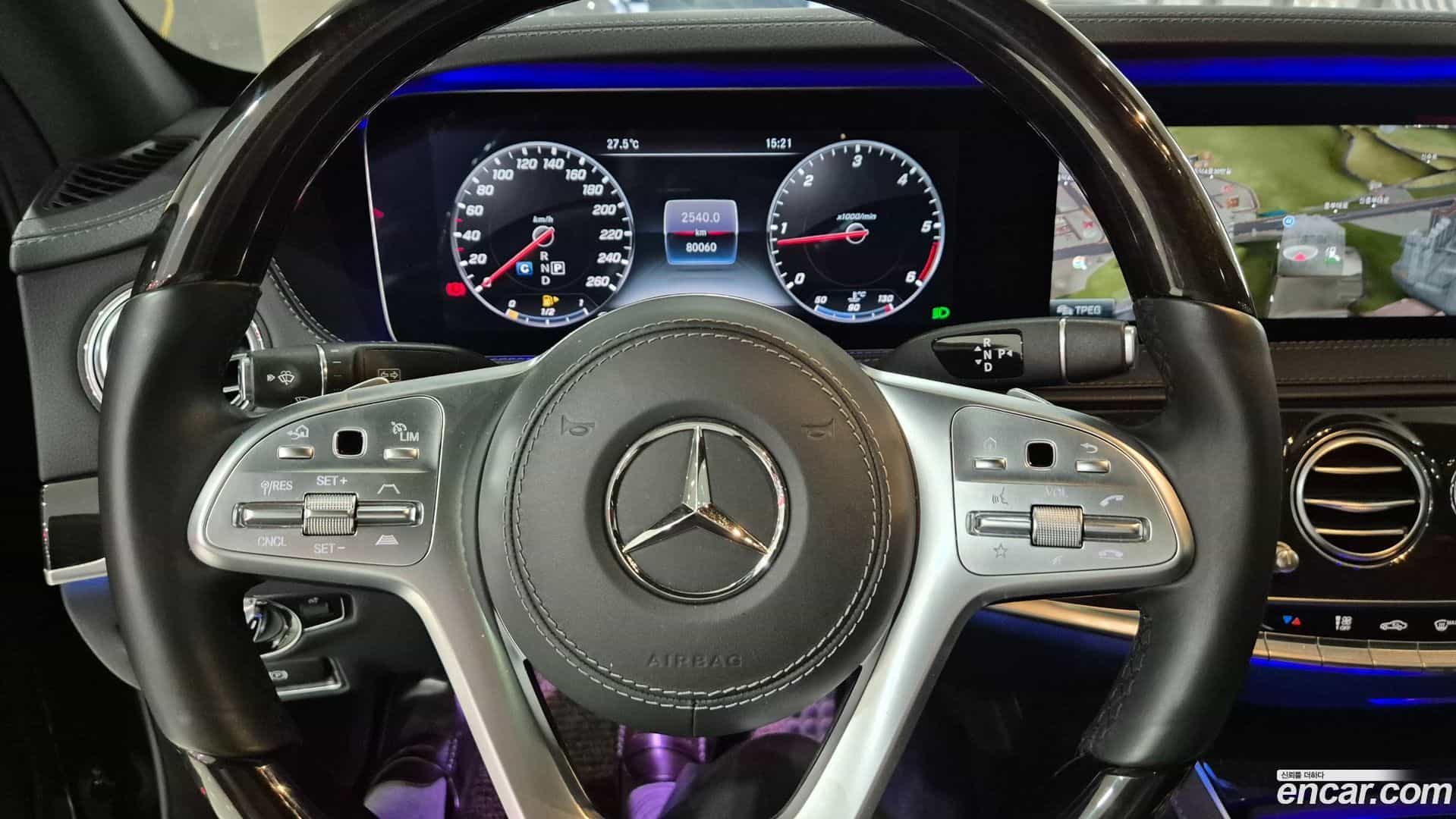 S-Class Mercedes-Benz 2020.11-INNER-008