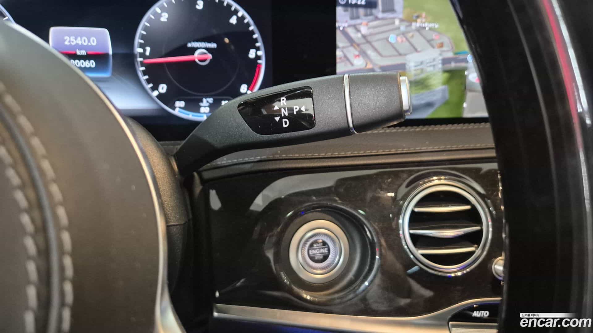 S-Class Mercedes-Benz 2020.11-INNER-010
