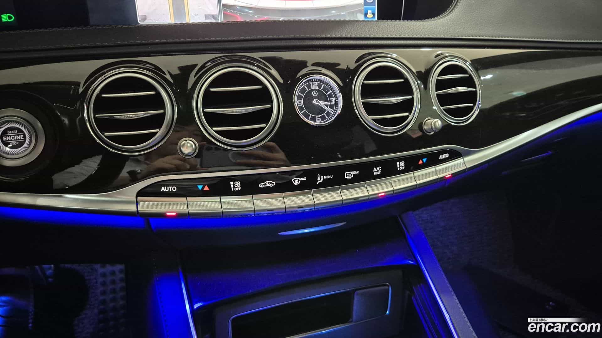 S-Class Mercedes-Benz 2020.11-OPTION-016