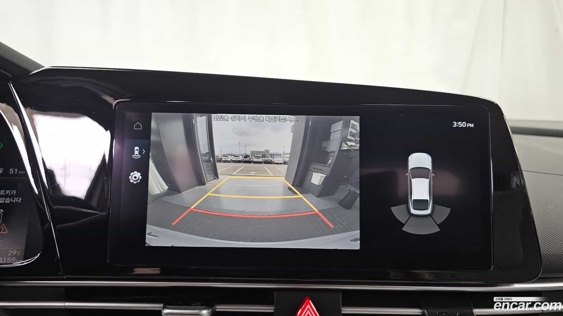 AVANTE Hyundai 2023.0-OPTION-019
