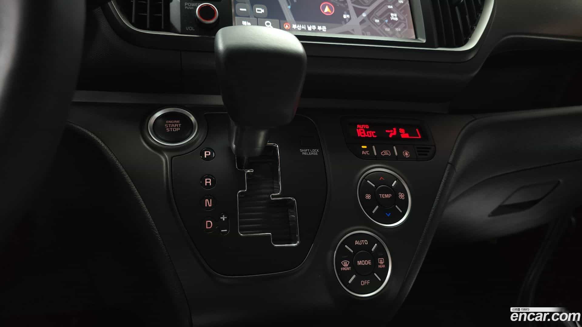 RAY Kia 2023.8-INNER-009