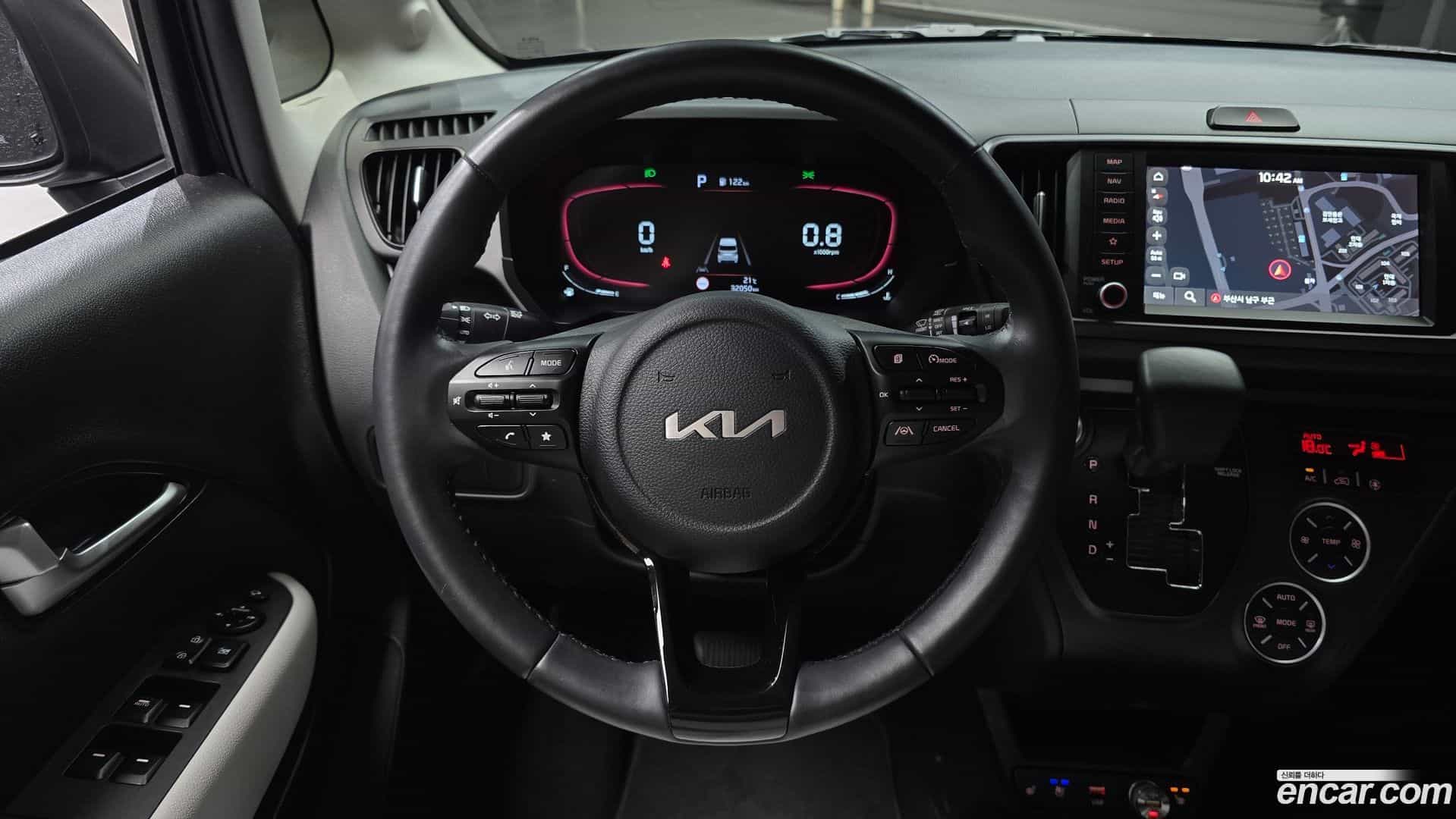 RAY Kia 2023.8-OPTION-016