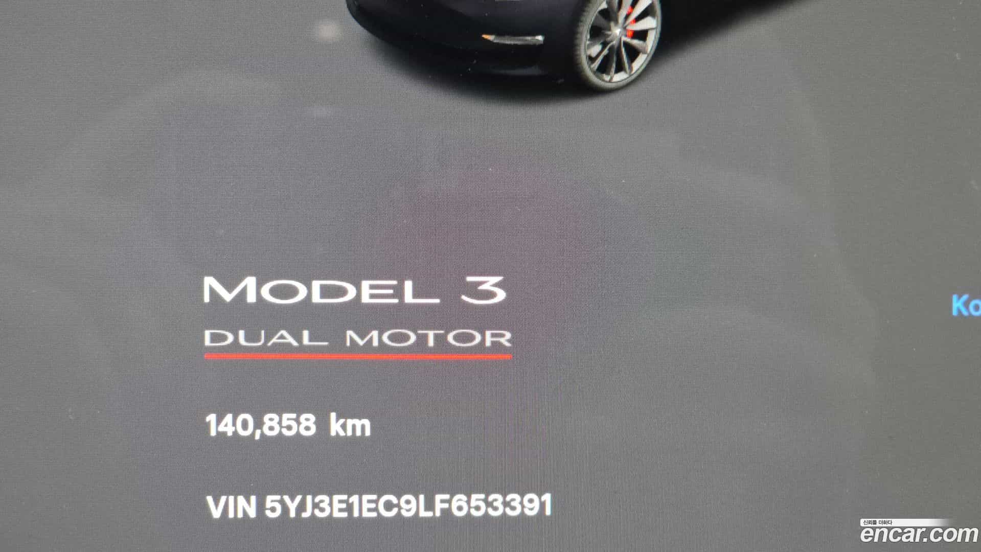 Model 3 Tesla 2020.2-INNER-008