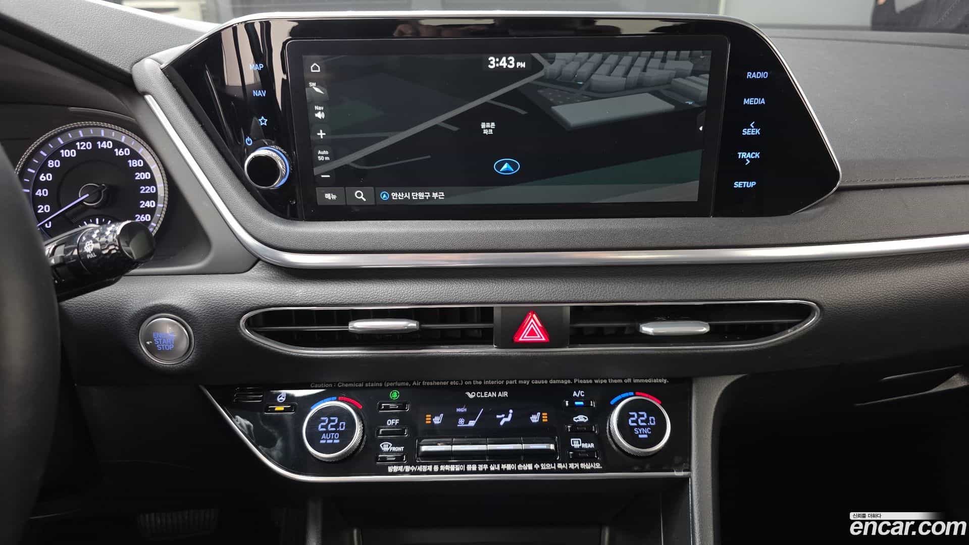 Sonata Hyundai 2020.2-OPTION-021