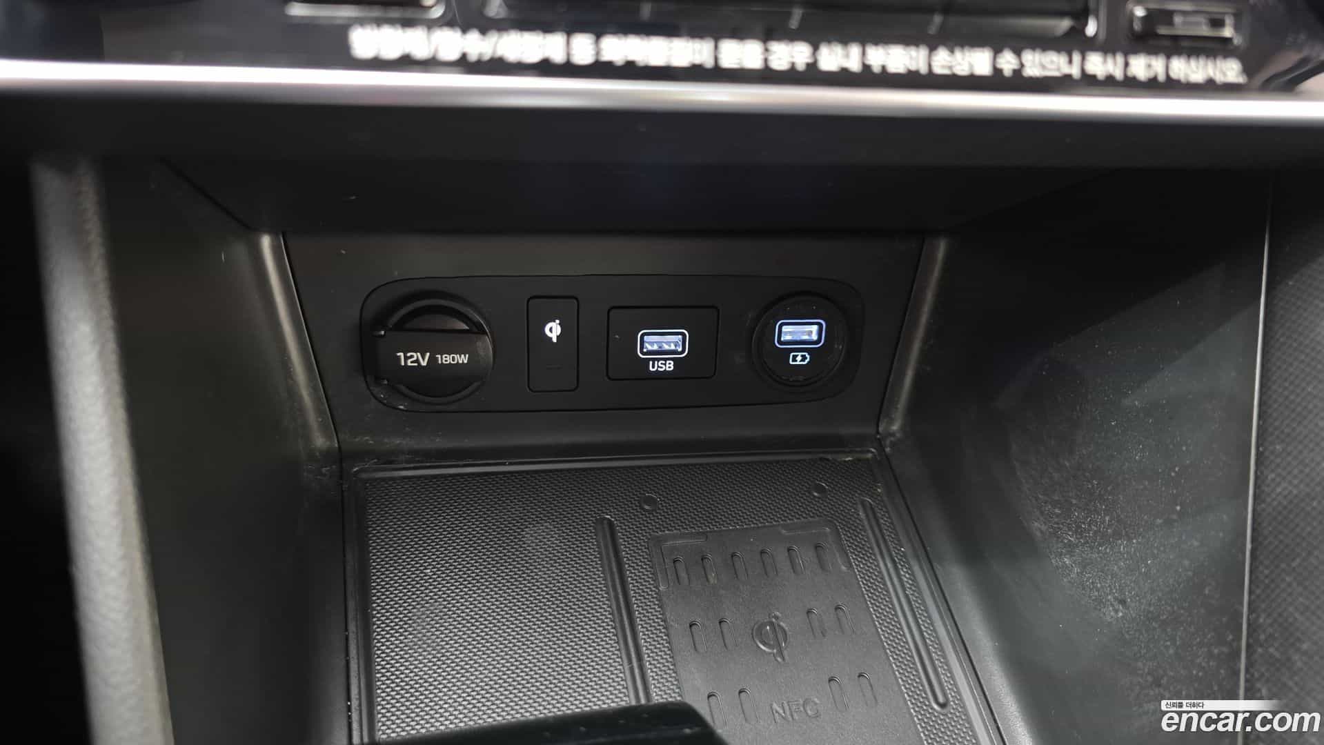 Sonata Hyundai 2020.2-OPTION-022