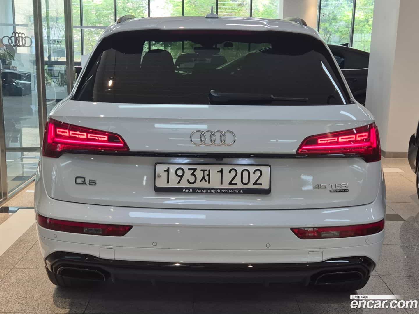 Q5 Audi 2024.11-OUTER-004