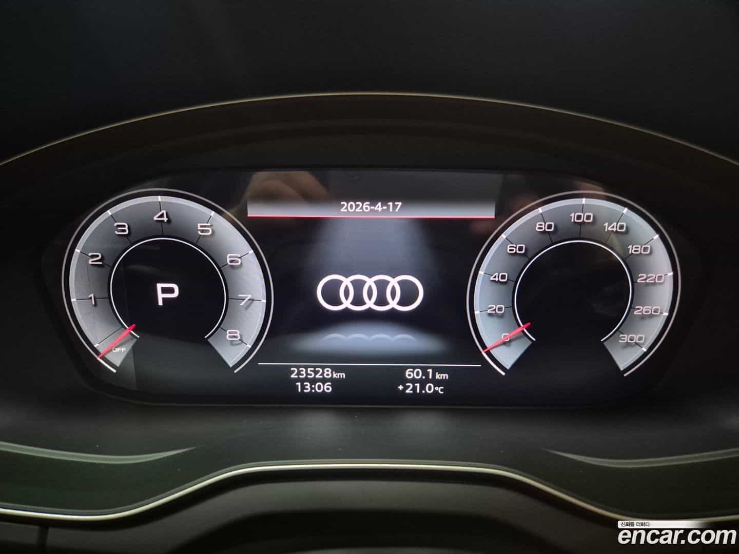 Q5 Audi 2024.11-INNER-008