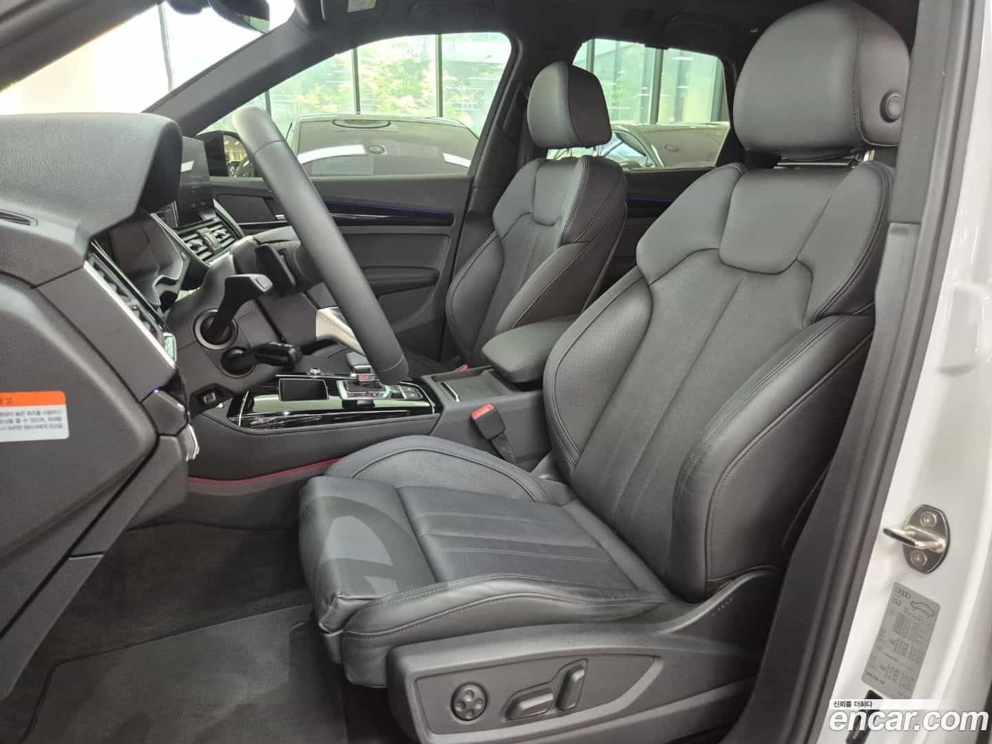 Q5 Audi 2024.11-INNER-010
