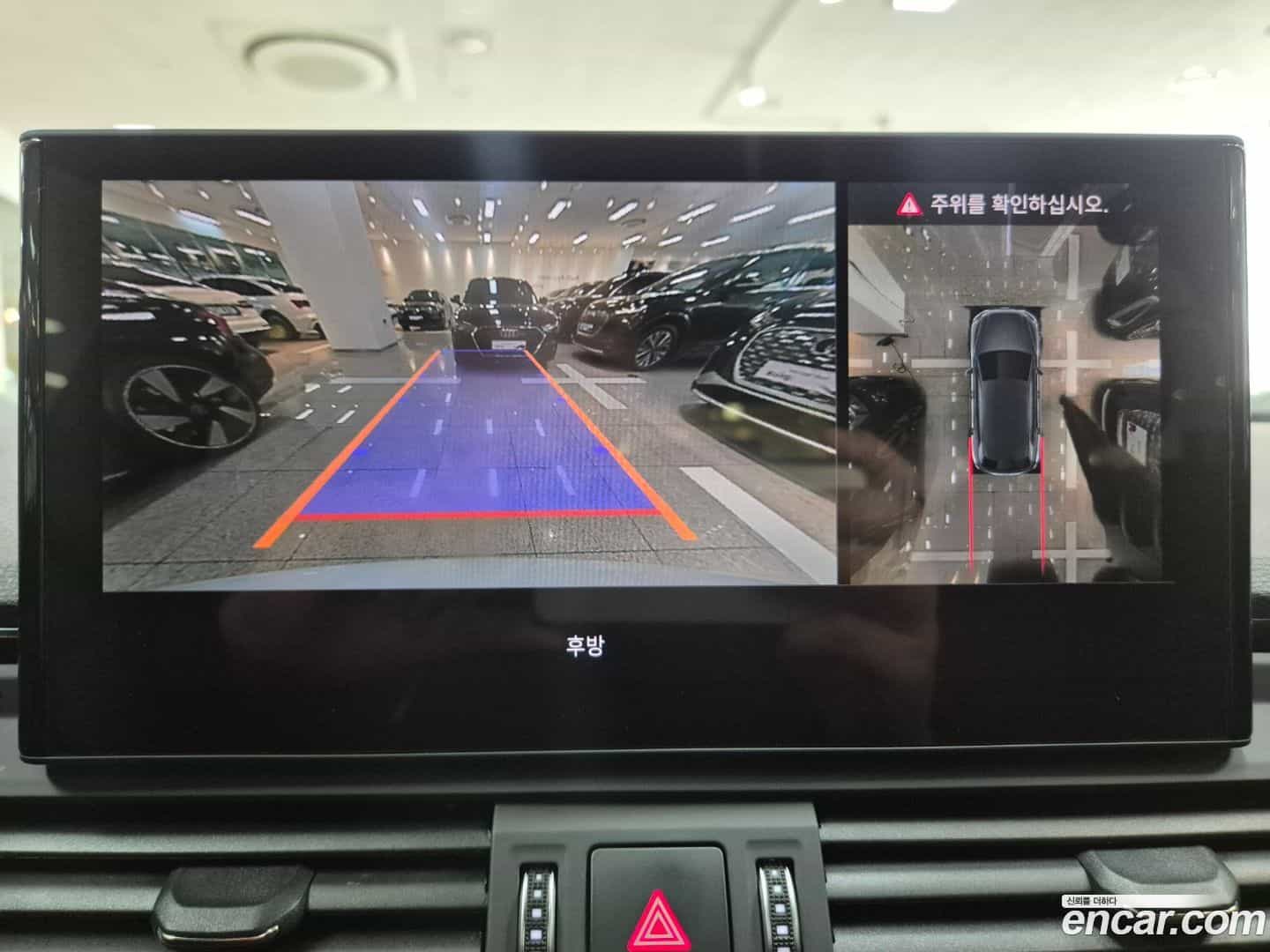 Q5 Audi 2024.11-OPTION-019