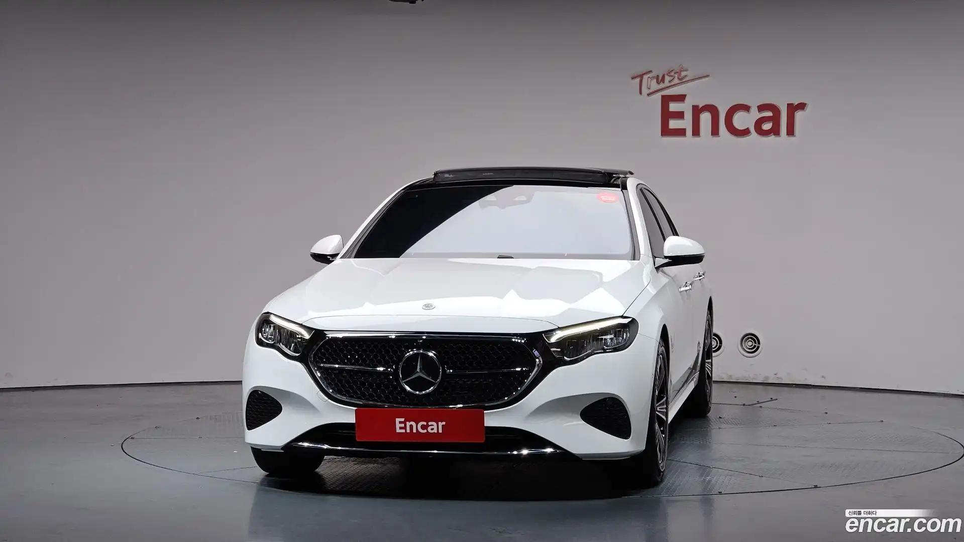 E-Class Mercedes-Benz 2024.7-OUTER-003