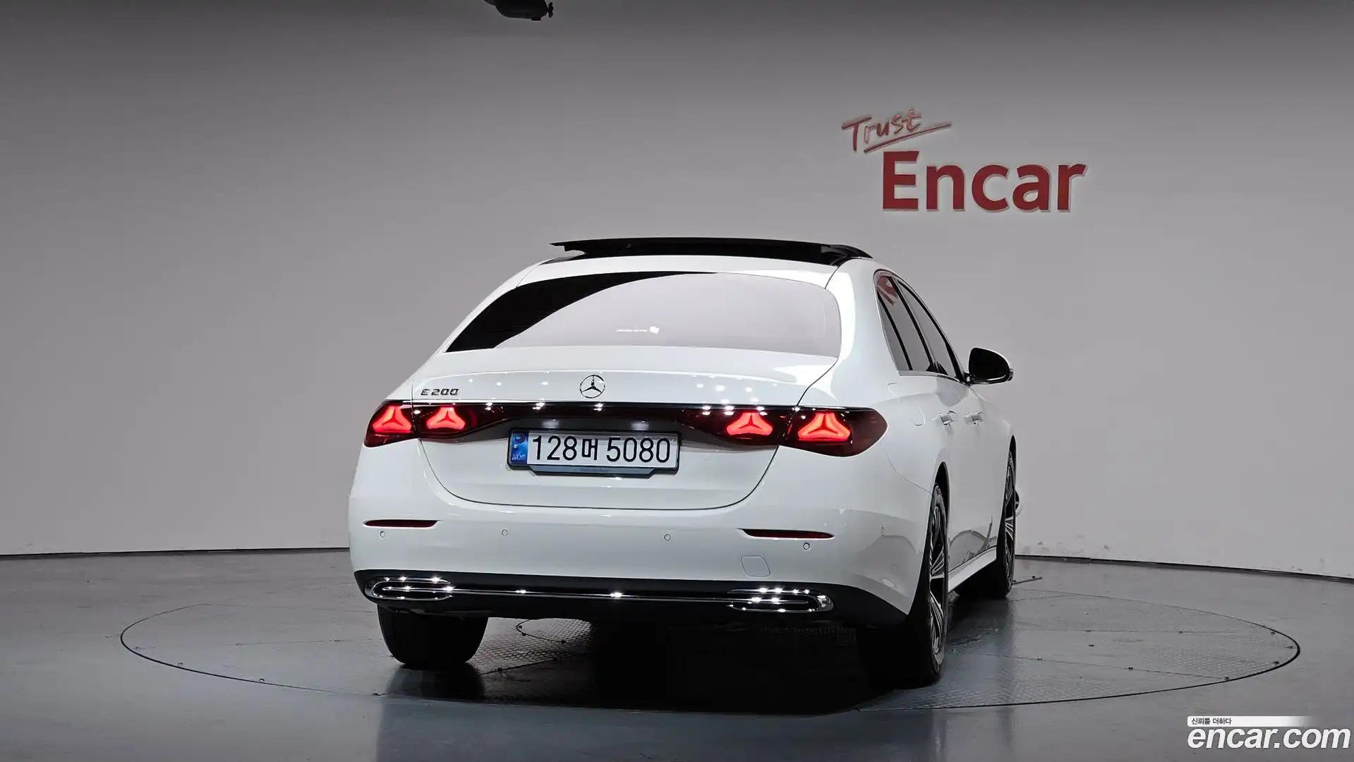 E-Class Mercedes-Benz 2024.7-OUTER-004