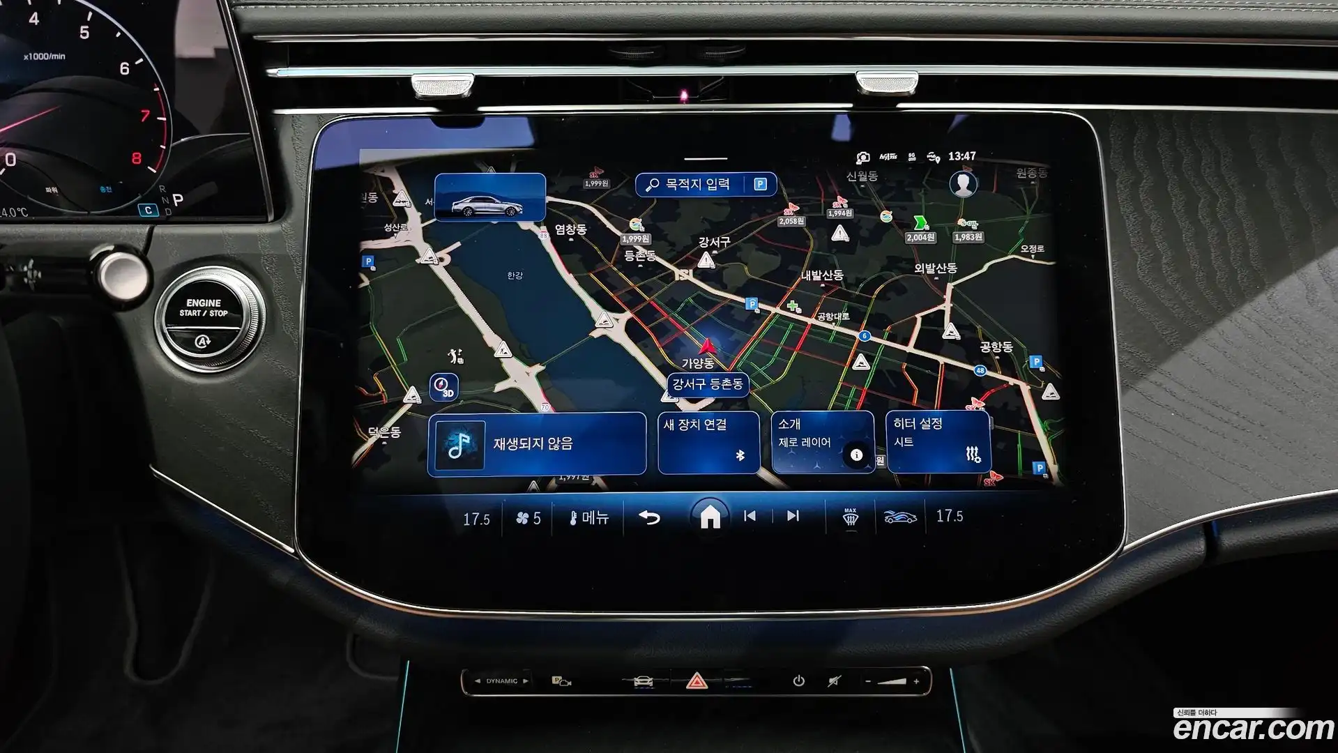 E-Class Mercedes-Benz 2024.7-OPTION-017