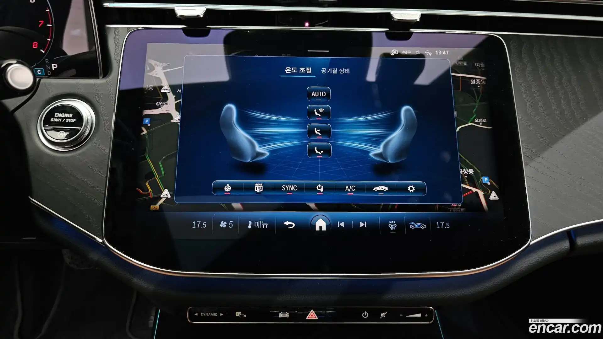 E-Class Mercedes-Benz 2024.7-OPTION-018