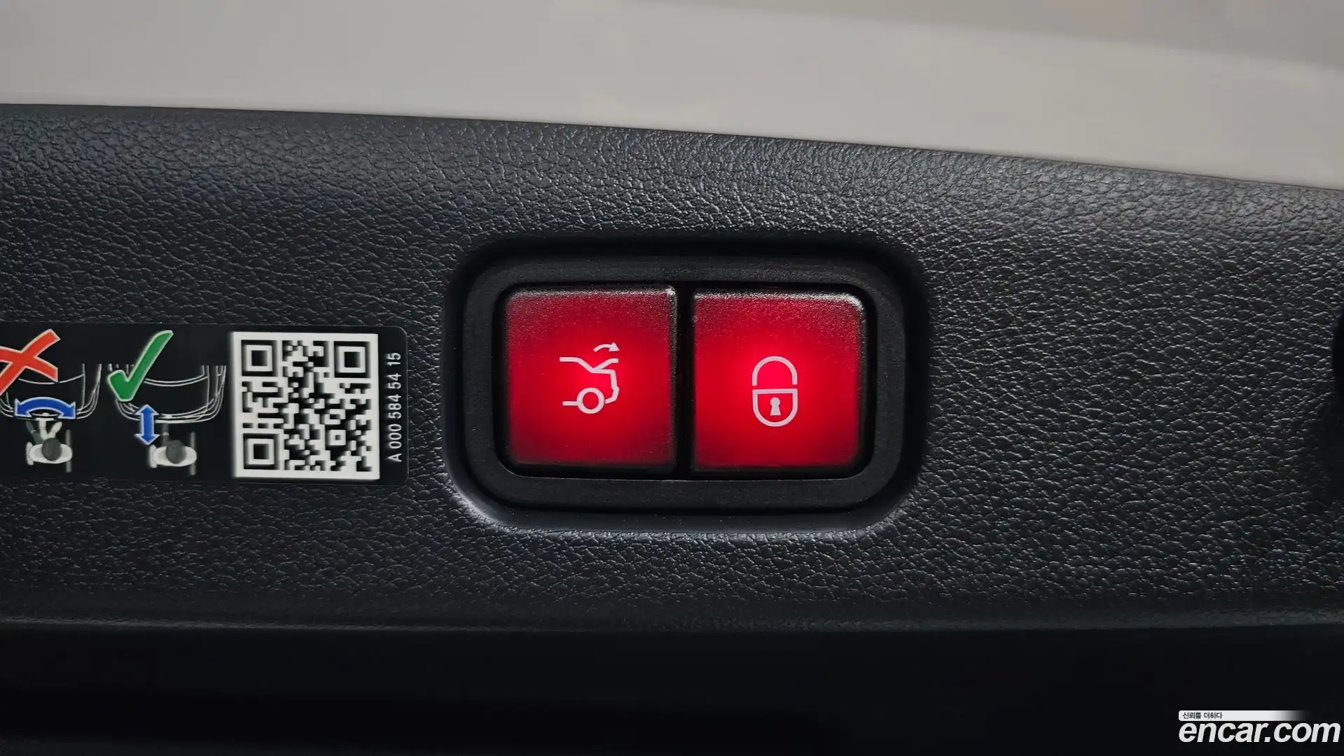 E-Class Mercedes-Benz 2024.7-OPTION-024