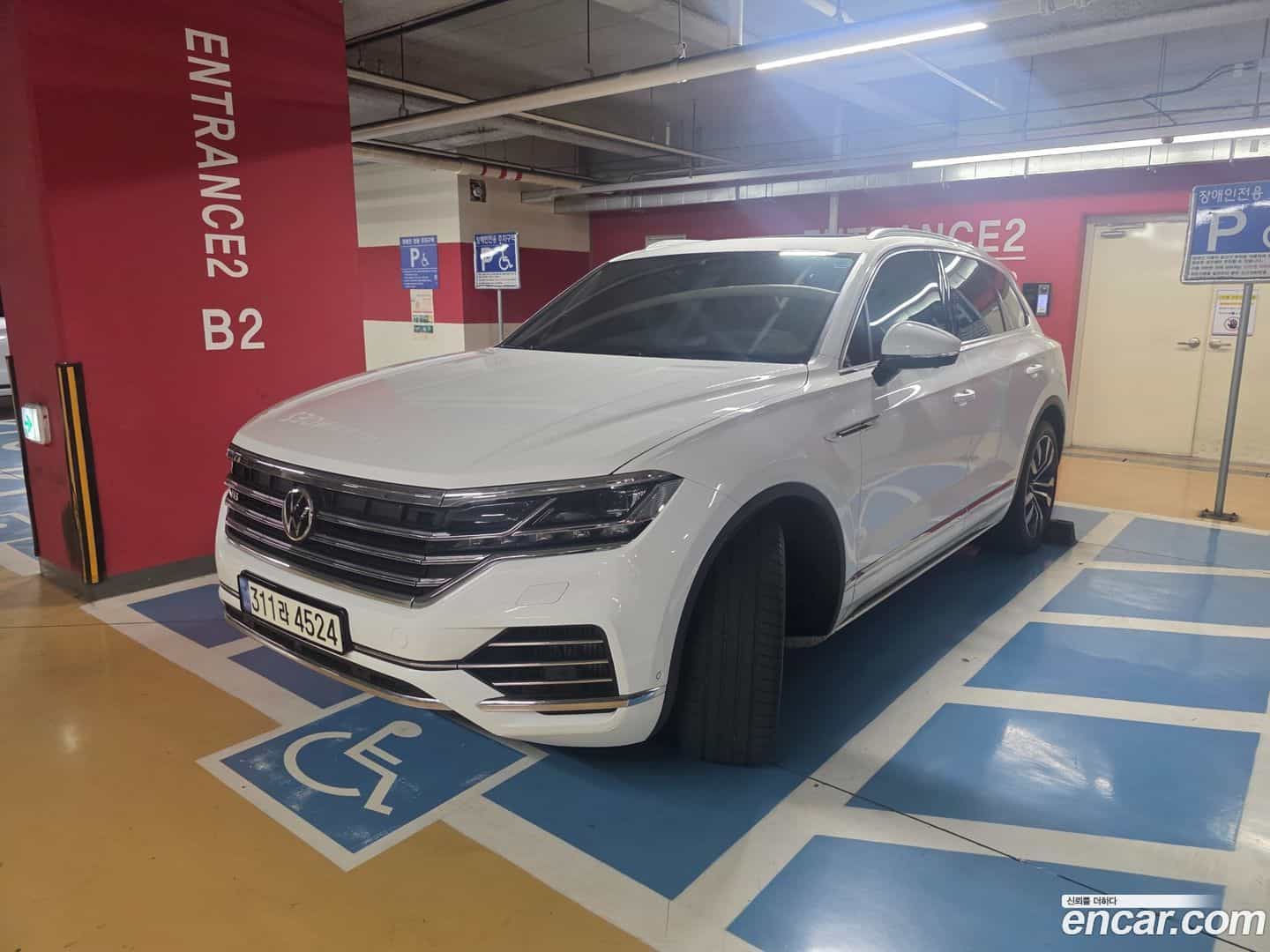 Touareg Volkswagen 2021.2-OUTER-001