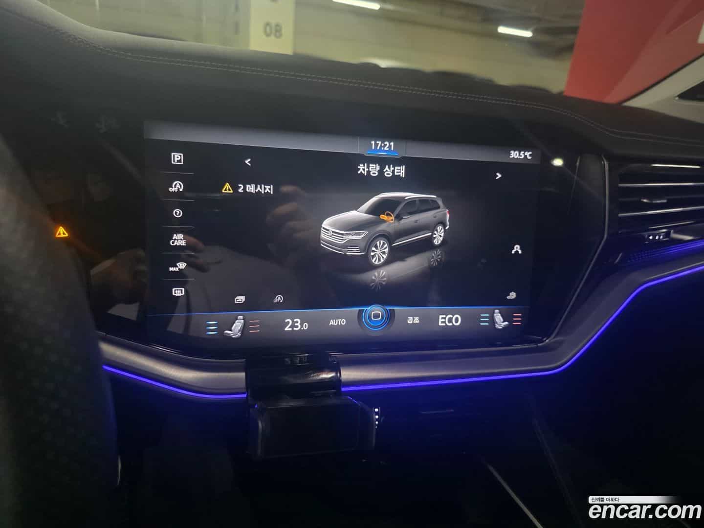 Touareg Volkswagen 2021.2-INNER-010